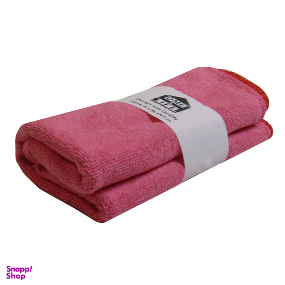 حوله آشپزخانه هوم اند لایف مدل یاسمینا سایز 30×30 سانتی متر بسته 2 عددی