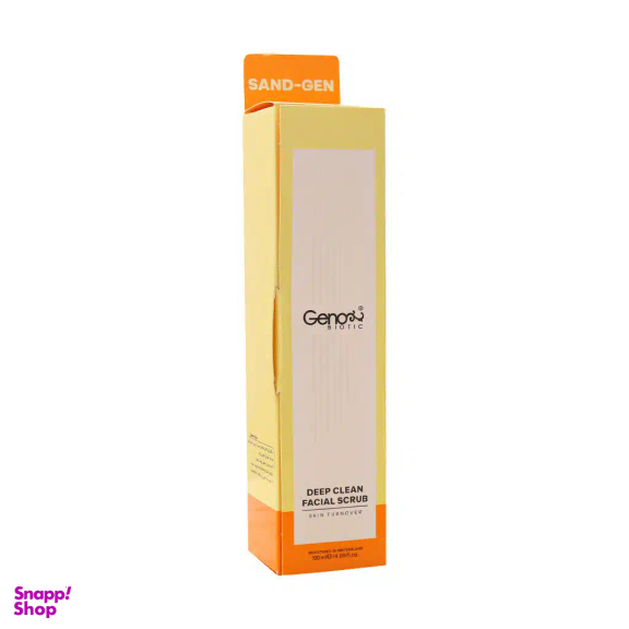اسکراب لایه بردار صورت ژنوبایوتیک مدل گریپ فروت حجم 120 میلی لیتر