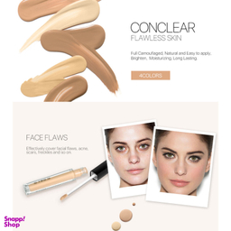 کانسیلر مایع او تو او مدل پوشاننده شماره 02