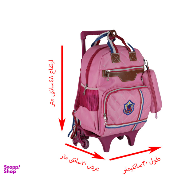 کوله پشتی چرخ دار ال تی بی مدل Makayla به همراه جامدادی