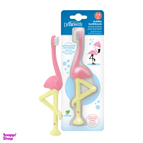 مسواک کودک دکتر براونز کد hg058
