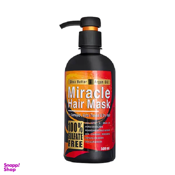 ماسک مو فاقد سولفات بیلیارد مدل Miracle حجم 500 میلی‌ لیتر