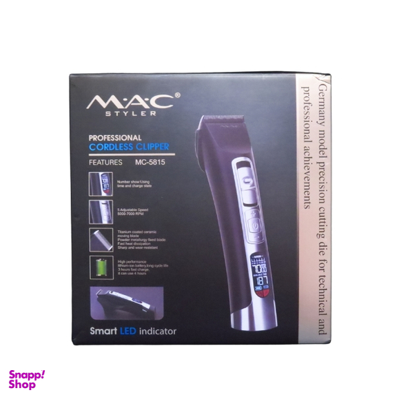 ماشین اصلاح سر و صورت مک استایلر مدل MC-5815
