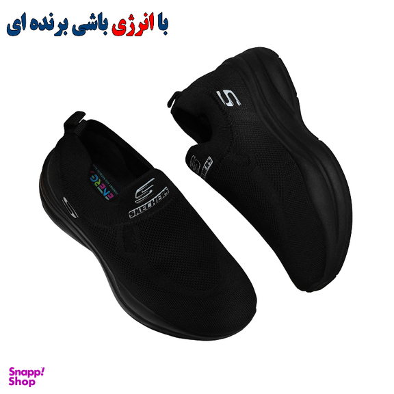 کفش طبی راحتی انرژی مدل Runner2 رنگ مشکی
