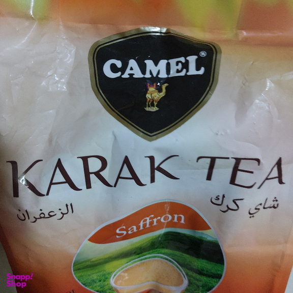 چای کرک زعفرانی کمل وزن 500 گرم