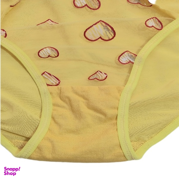 ست لباس زیر زنانه کارن کد Ksh01 رنگ زرد