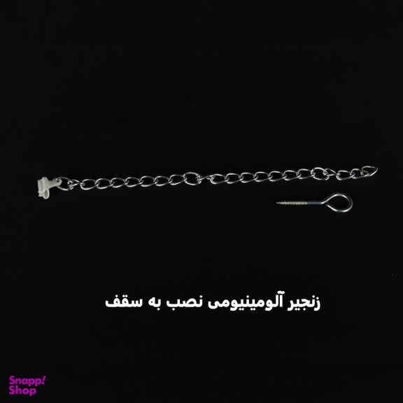 میله پرده حمام دلفین مدل FLX-250