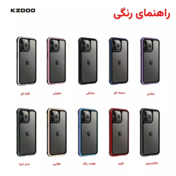 کاور گوشی موبایل کی-زد دوو مدل Ares مناسب برای اپل iPhone 16 Pro
