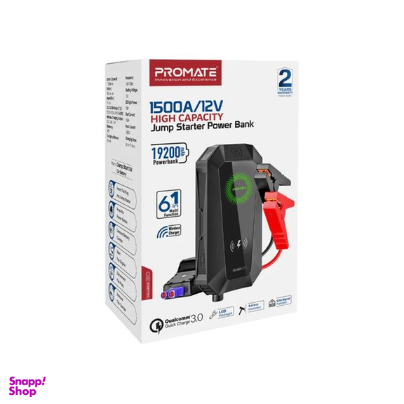 جامپ استارتر خودرو و پاوربانک پرومیت مدل HEXABOLT-20 ظرفیت 19200 میلی آمپر ساعت