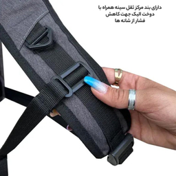 کوله پشتی فوروارد کد FCLT111-65054