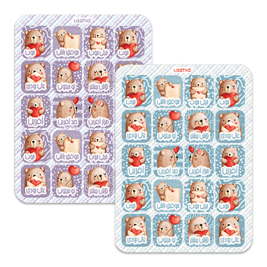 برچسب لاژید مدل تشویق دانش آموز طرح کارتونی کد A58 مجموعه 2 عددی