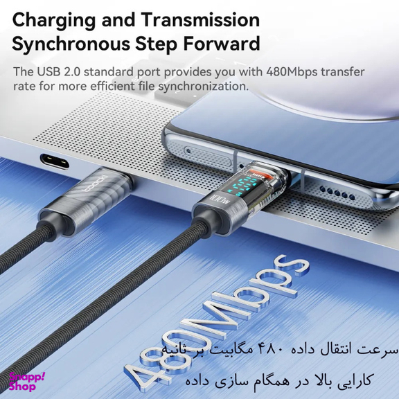 کابل Type-C توکی مدل 100W TQ-X36 طول 1 متر