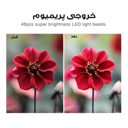 فلاش دوربین مدل RF-550D