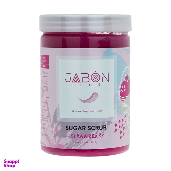 اسکراب شکری لایه بردار پوست ژبن پلاس مدل Strawberry وزن 900 گرم