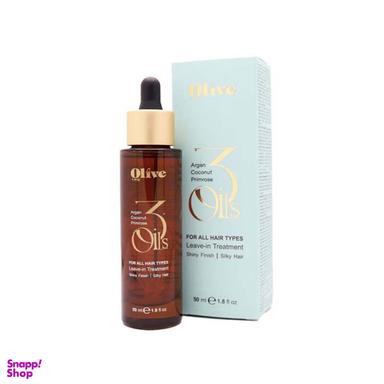 روغن مو الیو مدل آرگان، نارگیل و گل مغربی حجم 50 میلی‌ لیتر