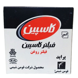 فیلتر روغن خودرو کاسپین مدل FW68/80 مناسب برای پراید 141