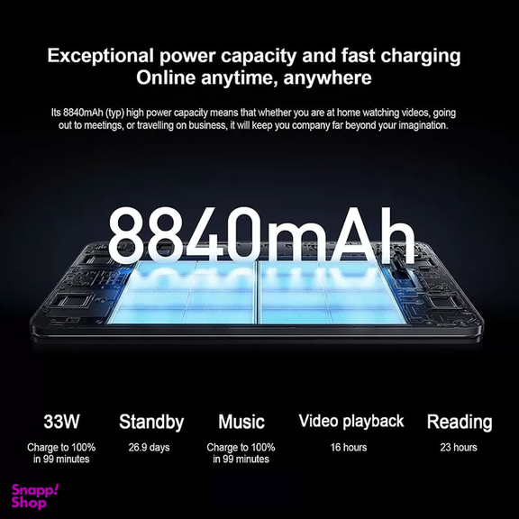 تبلت شیائومی مدل Xiaomi Pad 6 حافظه 256 گیگابایت و رم 8 گیگابایت