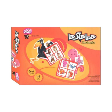 بازی آموزشی زاغک مدل هماهنگ ها