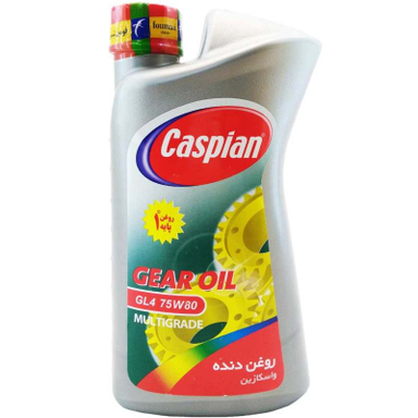 واسکازین خودرو کاسپین مدل 75W80Ca حجم 1 لیتر