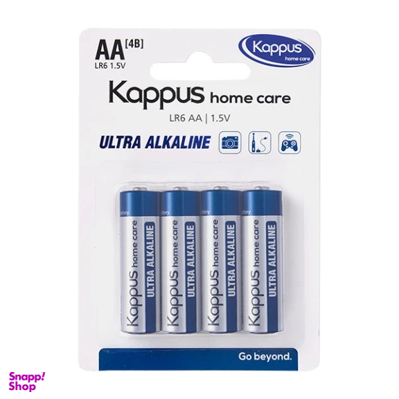 باتری قلمی کاپوس مدل Home Care Ultra Alkaline AA بسته 4 عددی