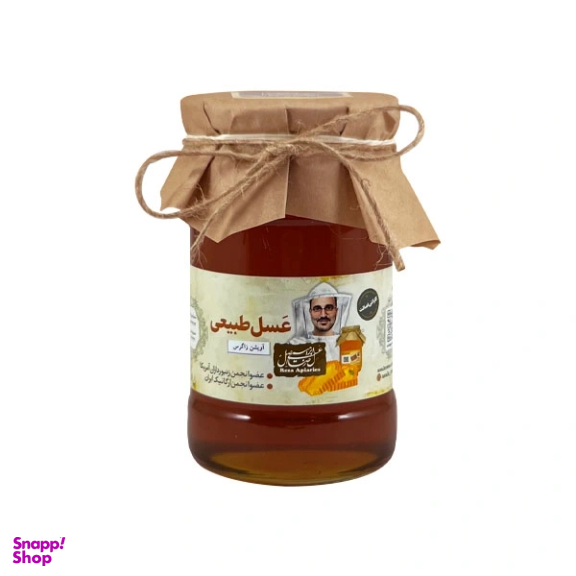 عسل آویشن طبیعی زاگرس رضا وزن 950 گرم