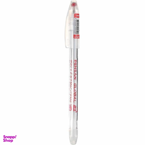 خودکار پنسان مدل GLOBAL بسته 2 عددی