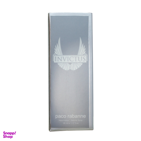 عطر جیبی مردانه پرستیژ مدل invictus