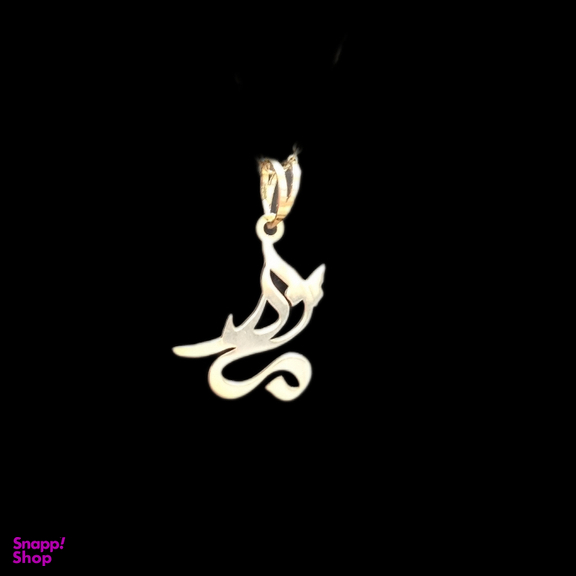 پلاک گردنبند طلا 18 عیار زنانه گوزن مدل مادر کد kf19