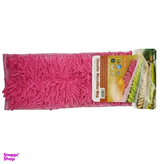 یدک زمین شوی چنیلی تی پاک کد MT0320