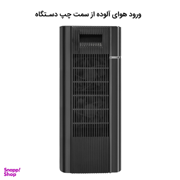 تصفیه کننده هوا آلماپرایم مدل AP-331
