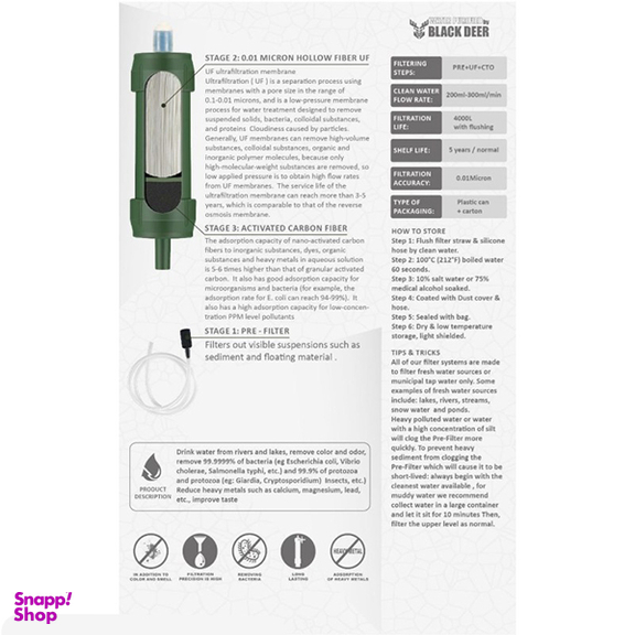 فیلتر تصفیه آب 3 مرحله بلک دیر مدل JY-XG-02