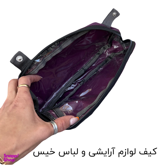 چمدان فوروارد مدل FCLT40127 Series مجموعه 3 عددی