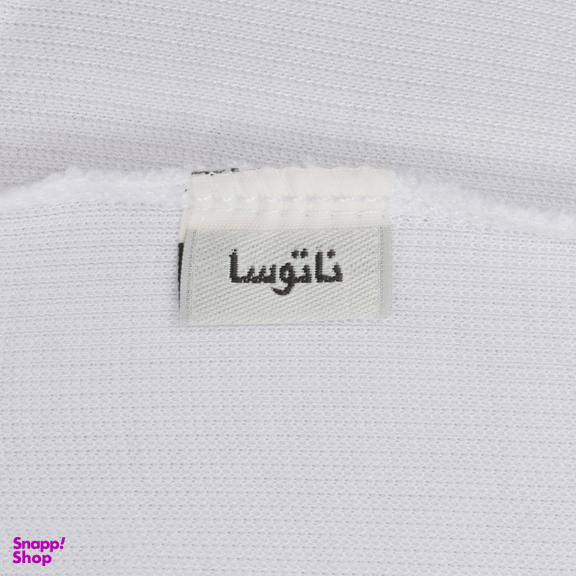 تاپ زنانه ناتوسا مدل NT736-345 مجموعه 3 عددی