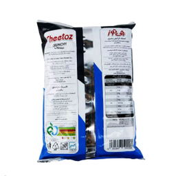 اسنک کرانچی پنیری چی توز وزن 90 گرم