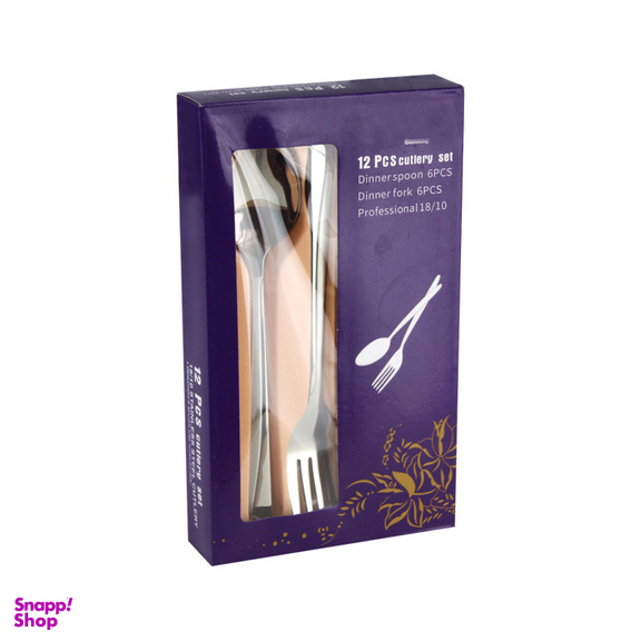 قاشق و چنگال 12 پارچه کد UN-515