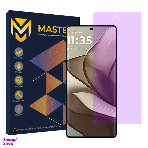 محافظ صفحه نمایش آنتی پرپل مستر مدل Resistant مناسب گوشی موبایل موتورولا Edge 50