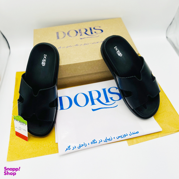 صندل طبی مردانه دوریس مدل پژمان کد 02 رنگ مشکی