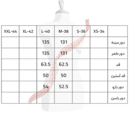 مانتو زنانه سرژه مدل 207234 رنگ سبز