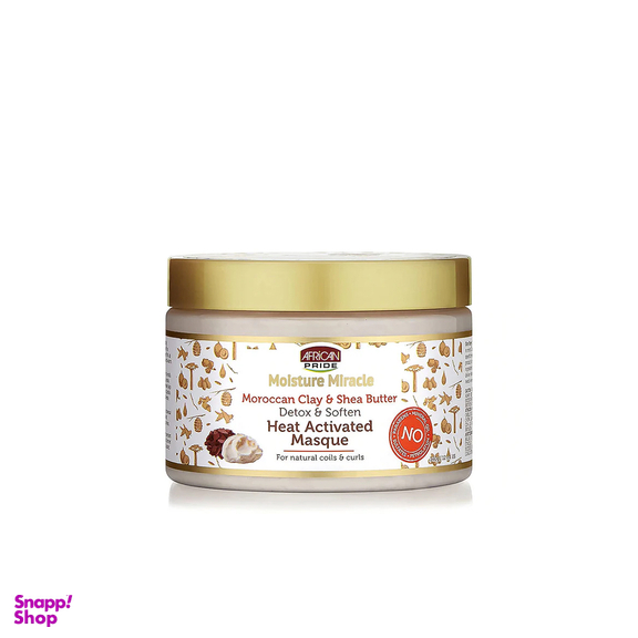 ماسک مو آفریکن پراید مدل Moroccan Clay & Shea Butter حجم 340 میلی لیتر