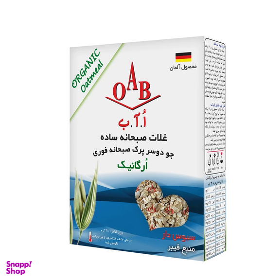 جودوسر فوری OAB طعم ساده و سیب وزن 200 گرم مجموعه ۲ عددی