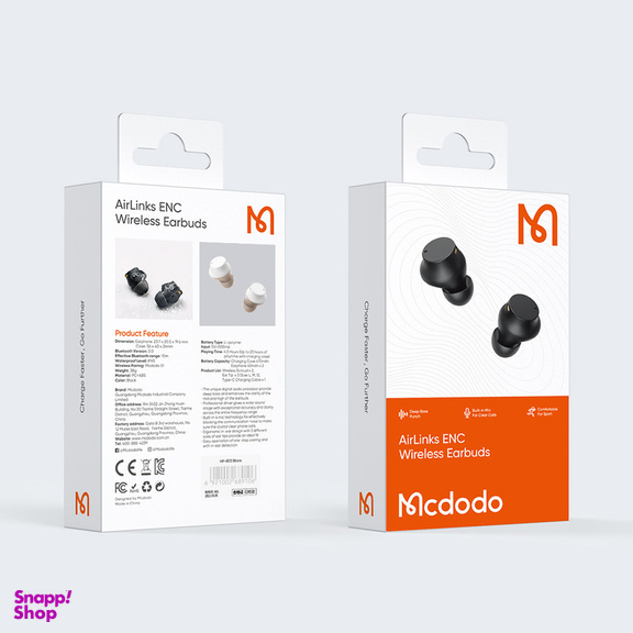 هندزفری بلوتوثی مک دودو مدل MC-HP802