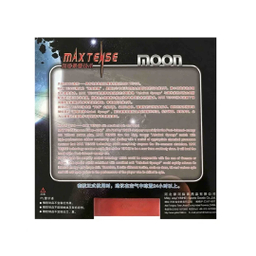 رویه راکت پینگ پنگ مون یینهه مدل Yinhe Moon