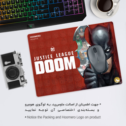 ماوس پد هومرو مدل A4045 طرح بازی DOOM