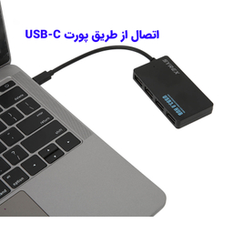 هاب 4 پورت USB سایرکس مدل SX-4CU