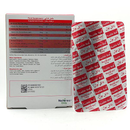 مکمل غذایی انرژی زا نیچرز اونلی مدل Double Bull بسته 30 عددی