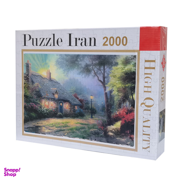 پازل 2000 تکه پازل ایران کد 10219220