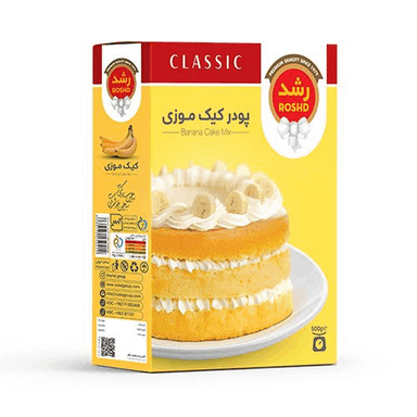 پودر کیک موزی رشد وزن ۵۰۰ گرم