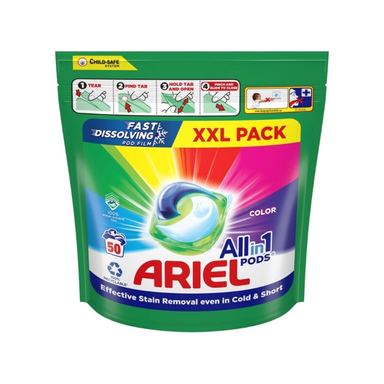 قرص ماشین لباسشویی آریل مدل All in 1 بسته 50 عددی