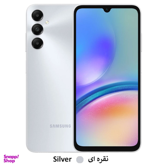 گوشی موبایل سامسونگ مدل گلکسی A05s دو سیم کارت ظرفیت 64 گیگابایت رم 4 گیگابایت