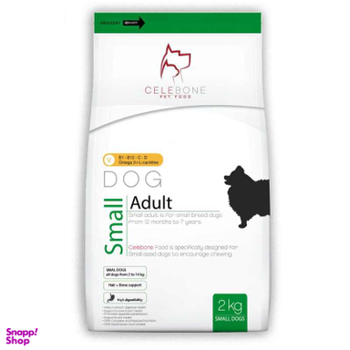 غذای خشک سگ سلبن مدل 1002 Small Adult وزن 2 کیلوگرم